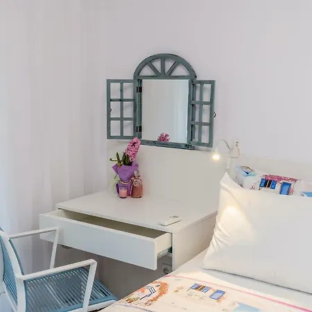 شقة Loft فارنا